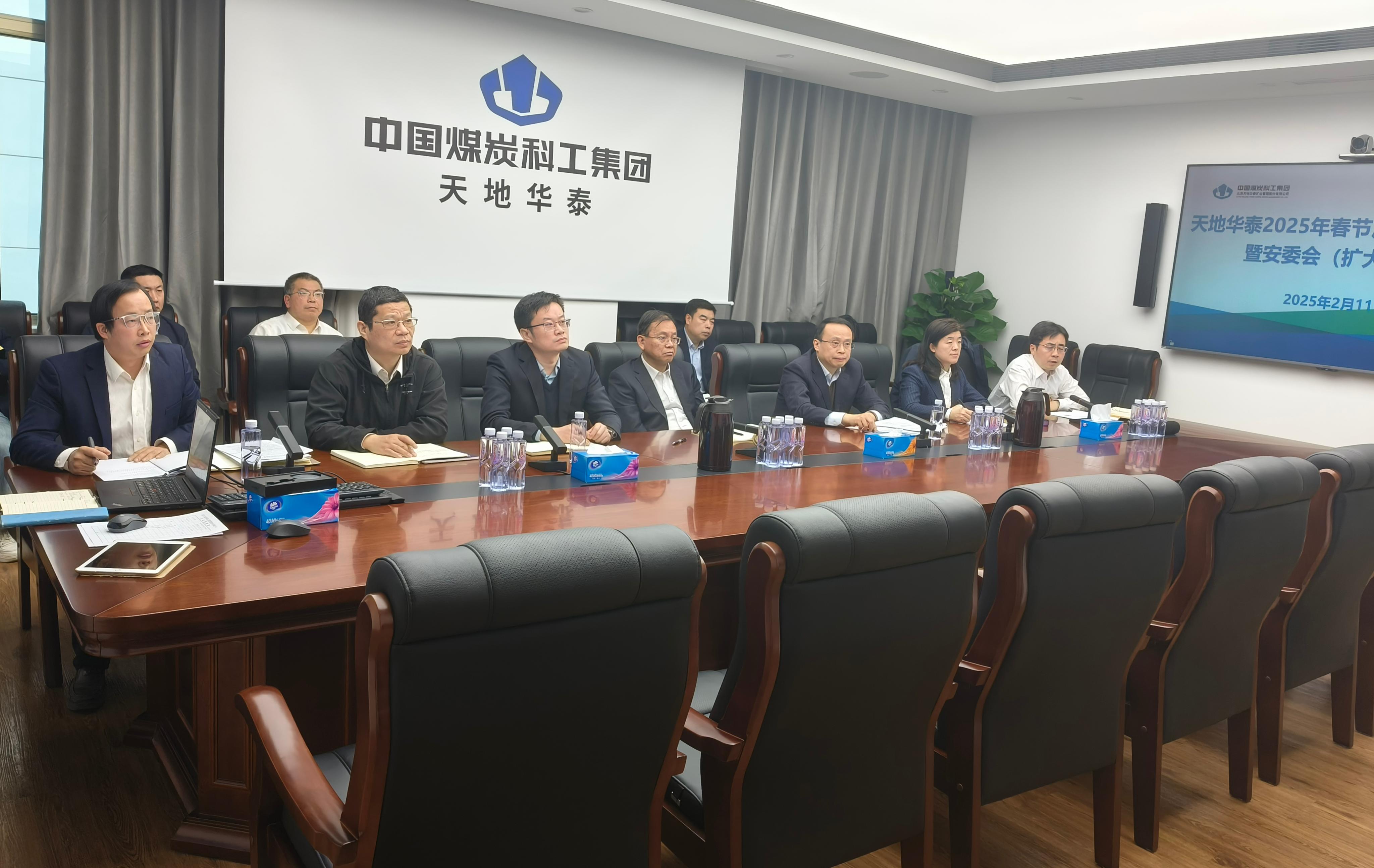 总部参会照片 (5).jpg
